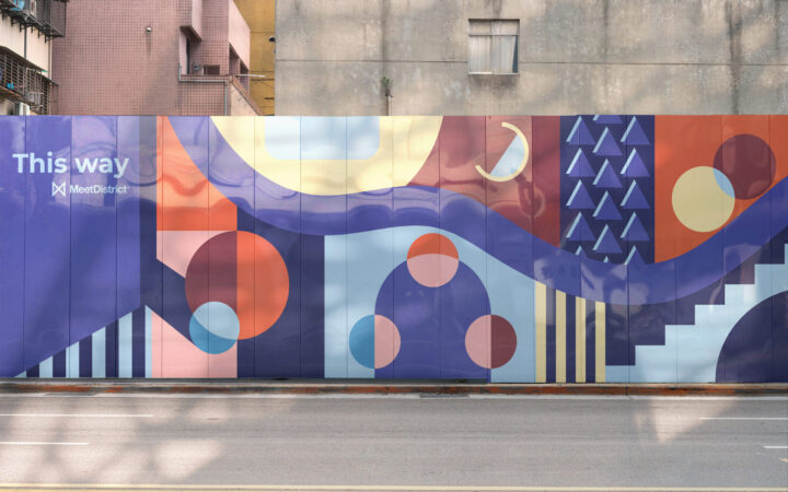 Mural Street by Asylab